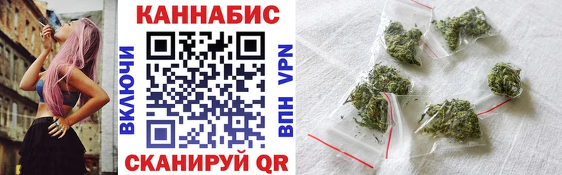 Магазины продажи наркотиков Волжск Галлюциногенные грибы  СОЛЬ  МЕФ  Каннабис 