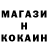 ТГК вейп Andrey Gover