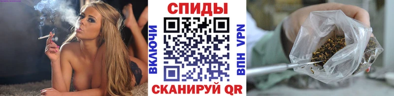 OMG рабочий сайт  Волжск  Бутират GHB 