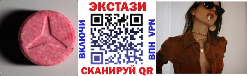 мориарти Telegram  Волжск  KRAKEN маркетплейс  Ecstasy бентли  закладка 