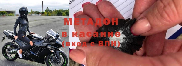 хмурый Богородицк