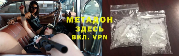 СК Богданович