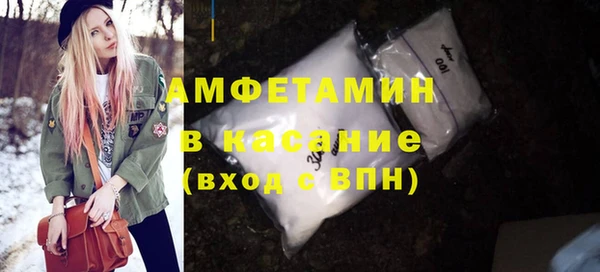 MDMA Богородск