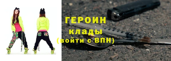 СК Богданович