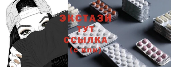 СК Богданович