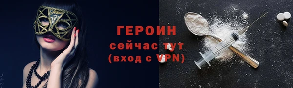 mix Белоозёрский