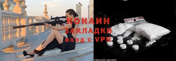 хмурый Богородицк