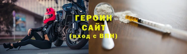 mix Белоозёрский