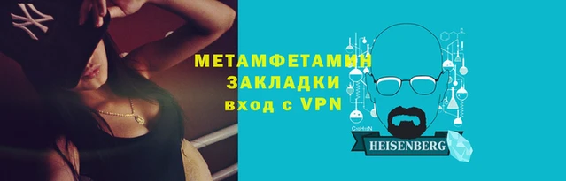 СК Богданович
