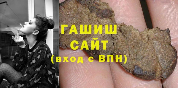 MDMA Богородск