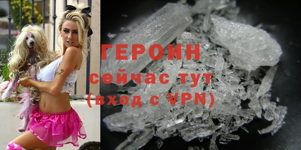 хмурый Богородицк
