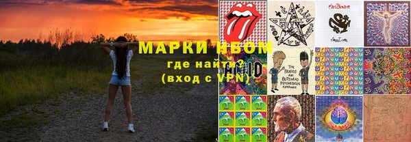 СК Богданович