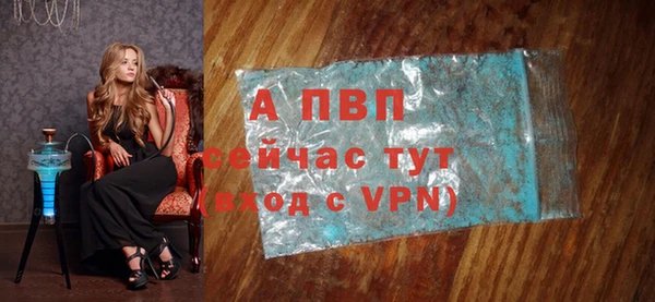 СК Богданович