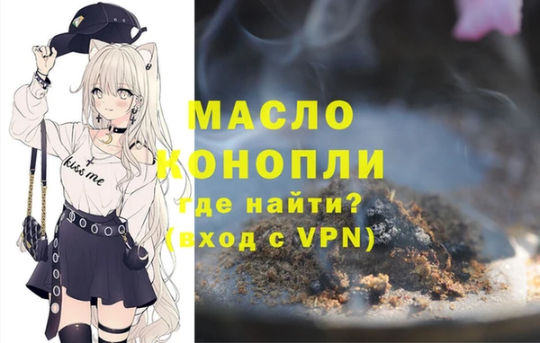 СК Богданович