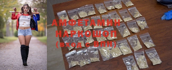 хмурый Богородицк