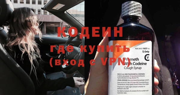 ECSTASY Семёнов