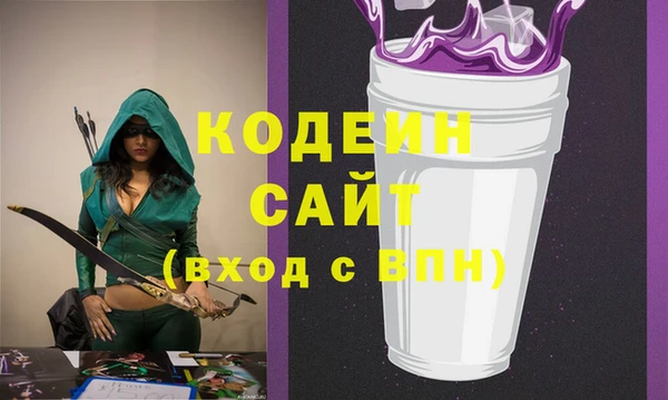 MDMA Богородск