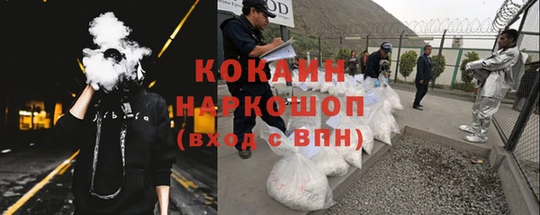 СК Богданович