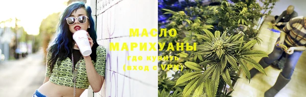 СК Богданович