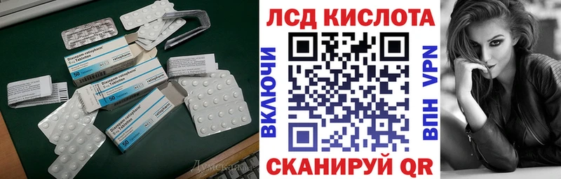 где продают наркотики  Волжск  ЛСД экстази ecstasy 